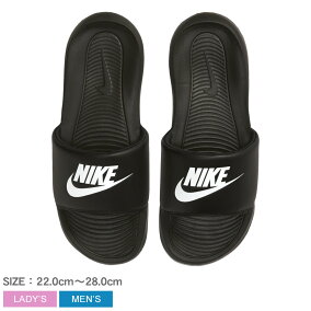 楽天市場 サンダル ブランド ナイキ 人気ランキング1位 売れ筋商品 楽天市場 サンダル ブランド ナイキ 人気ランキング1位 売れ筋商品